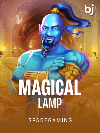 Magical Lamp screenshot