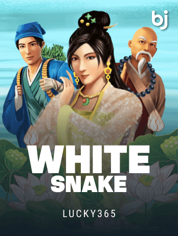 White Snakepng screenshot